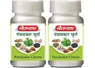 Get Relief with Baidyanath Ayurvedic Medicine for Constipation