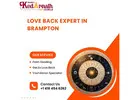 GENUINE TRICKS AND SOLUTIONS HOW TO GET Love Back Expert in Brampton Instantly