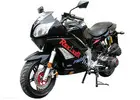 Taomotor Atv motorcycle Sale