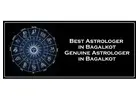 Best Astrologer in Kamatgi 