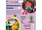 Montessori Nursery in Kithaganur