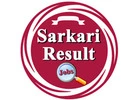 Sarkari result Notification